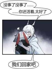 在英语课上插英语课代表