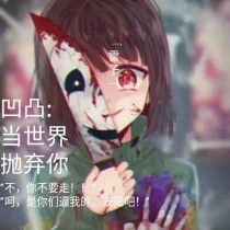 草莓丝瓜榴莲秋葵绿巨人在线观看