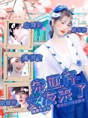 啊啊啊 不要 啊啊好多水 好硬bl